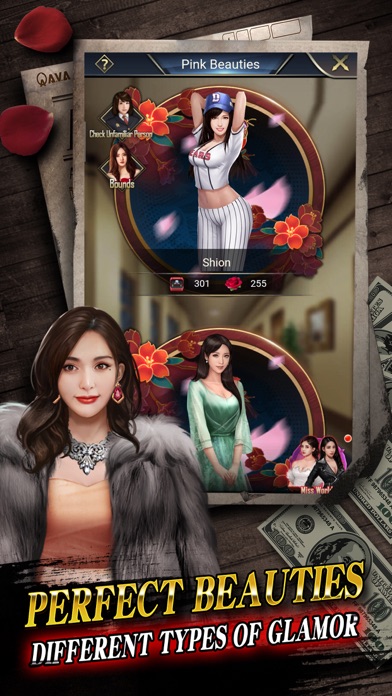 Gokudo City Screenshot