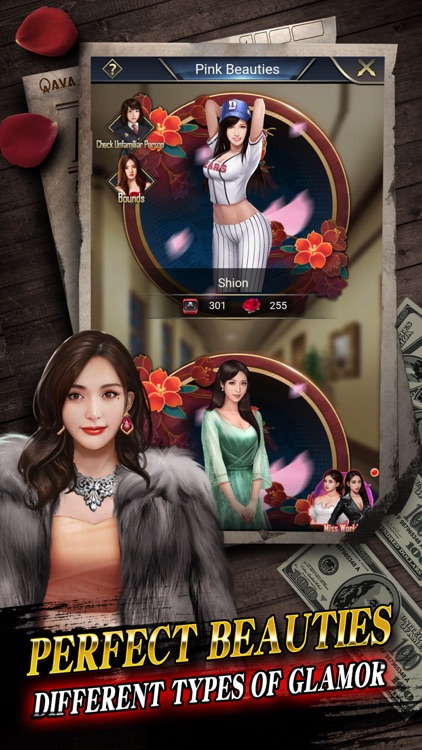 Gokudo City screenshot-3