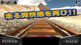 Game screenshot 絶叫トレインコースター 2019 mod apk