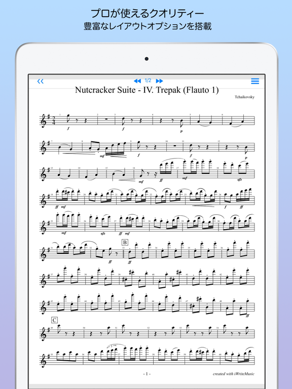 iWriteMusic Pro SEのおすすめ画像8