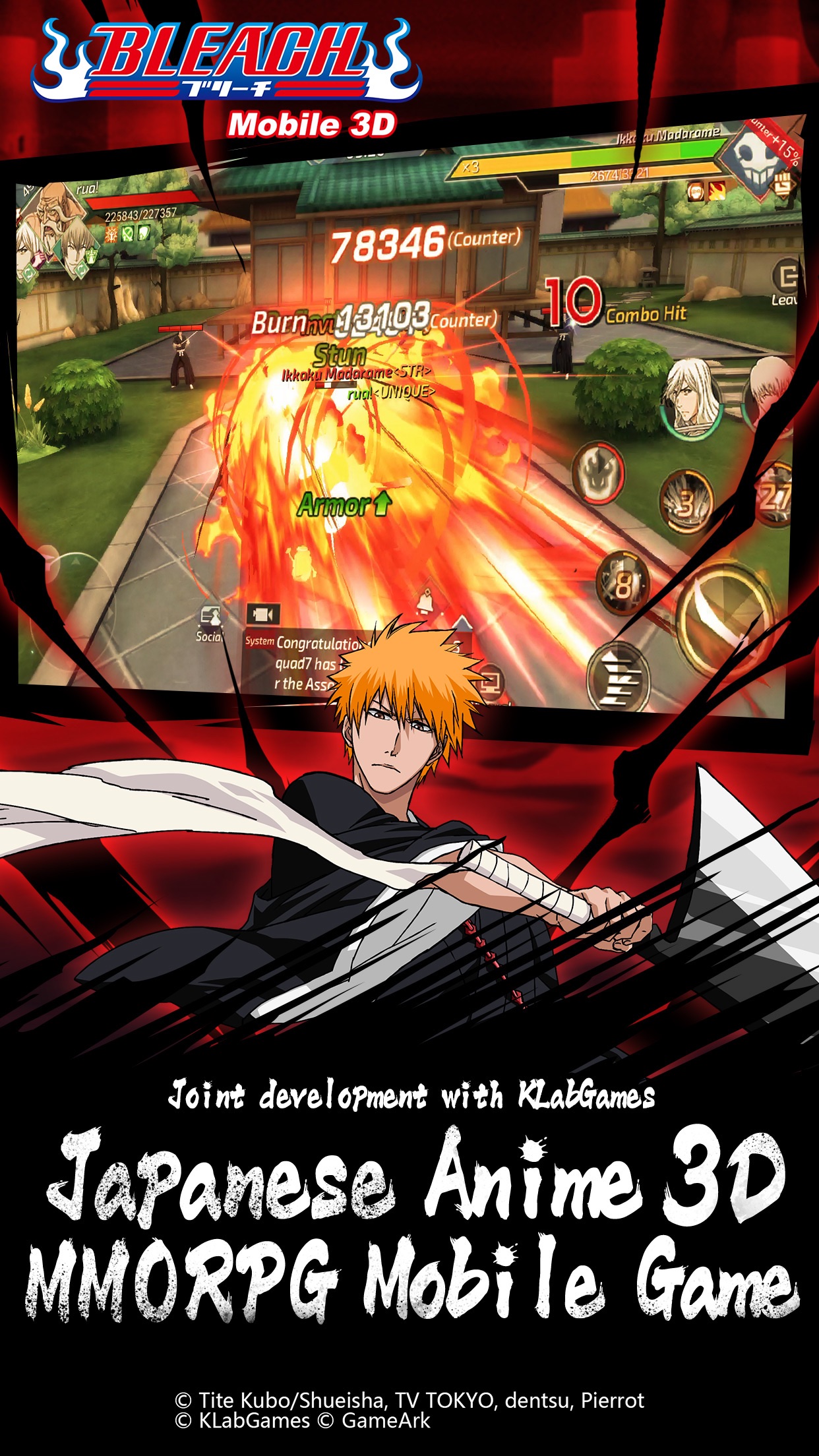 Screenshot 1 of BLEACH Mobile 3D
