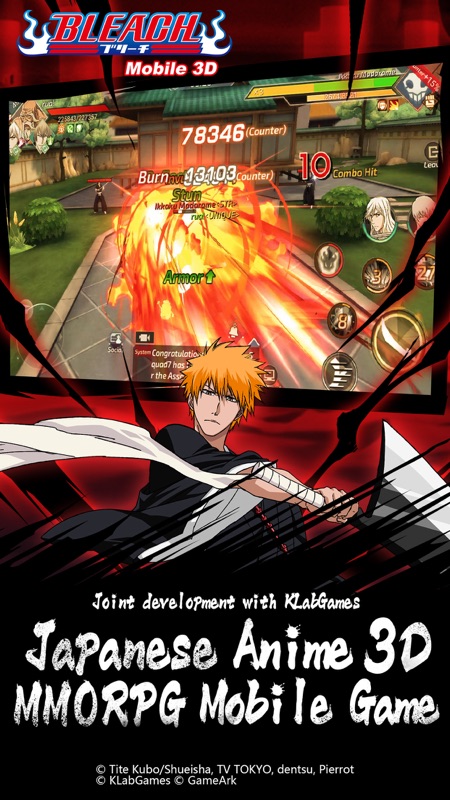 BLEACH Mobile 3D screenshot 1