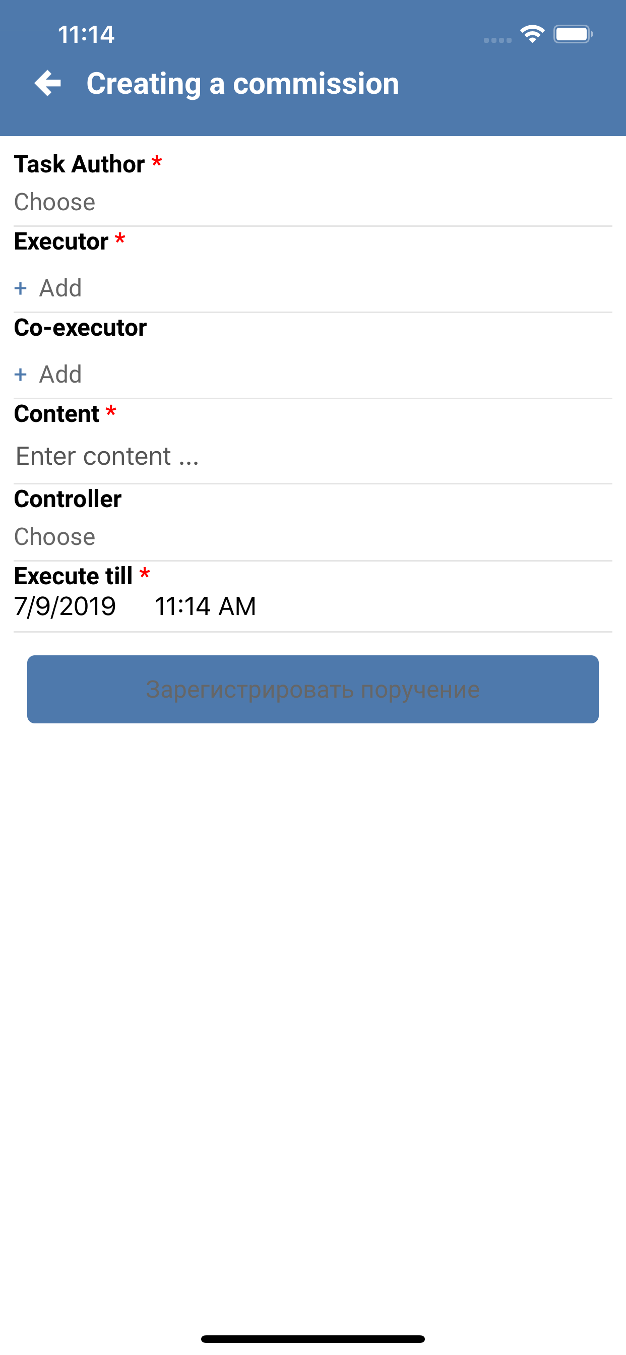 WSS Docs Plus