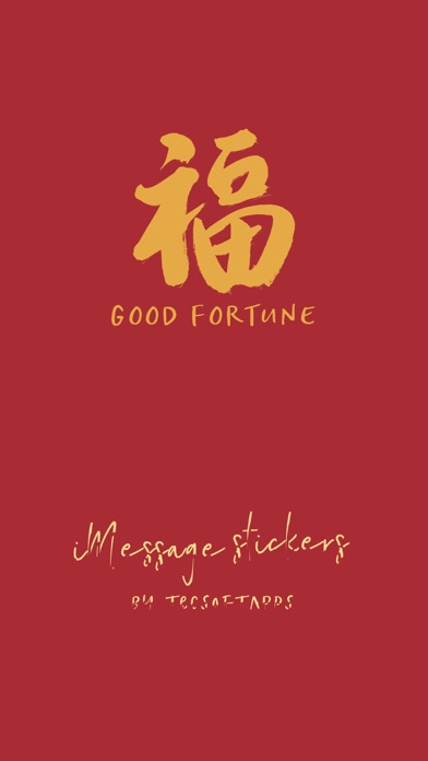 Screenshot #1 pour Chinese New Year Blessings
