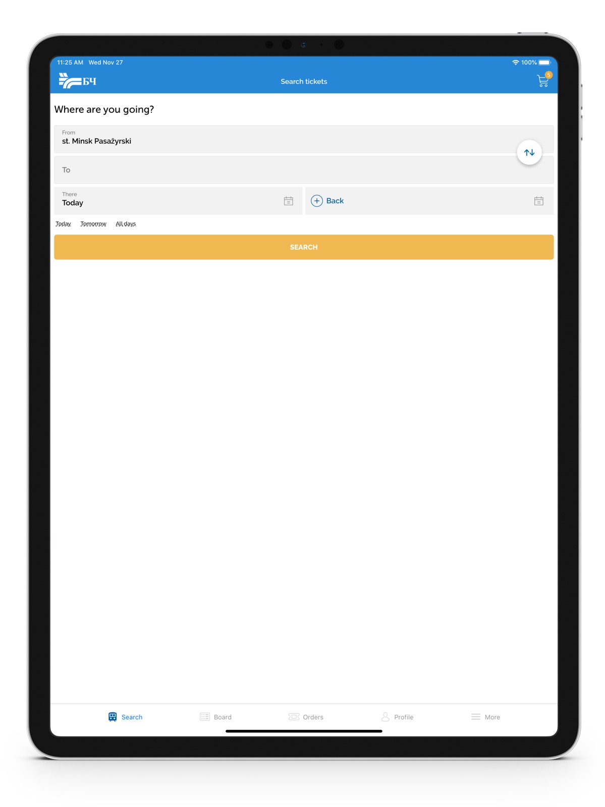 БЧ. Мой поезд ipad screenshot 1