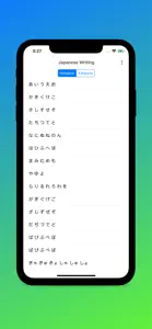 Japanese HandWriting Alphabet screenshot #8 for iPhone