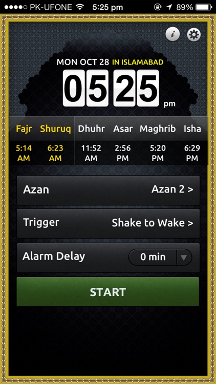 Never Miss Fajr