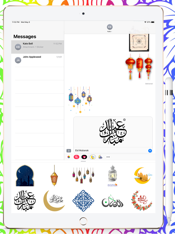 Screenshot #5 pour Ramadan HD Stickers شهر رمضان