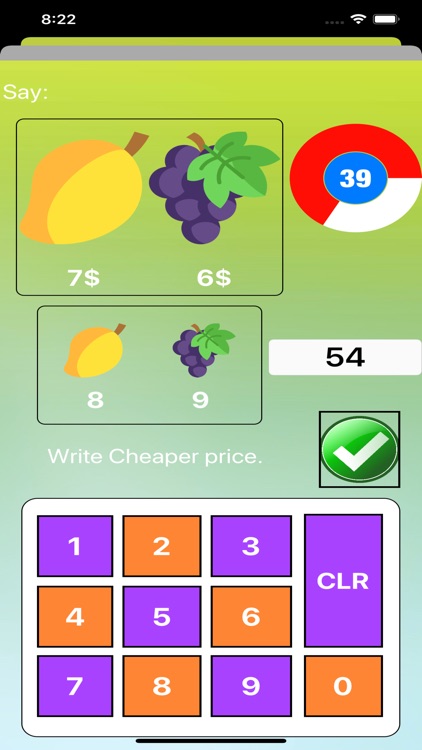 BestPricedFruits screenshot-4