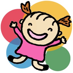 戸田市公式アプリ　tocoぷり