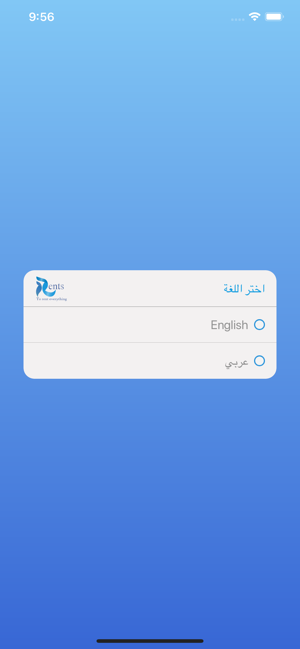 With Rents(圖2)-速報App