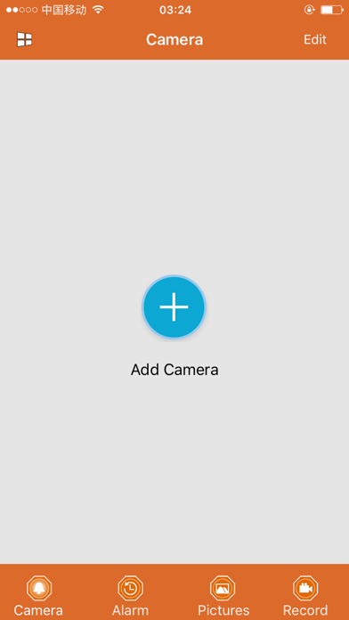 Screenshot #1 pour NEXT-200HCS