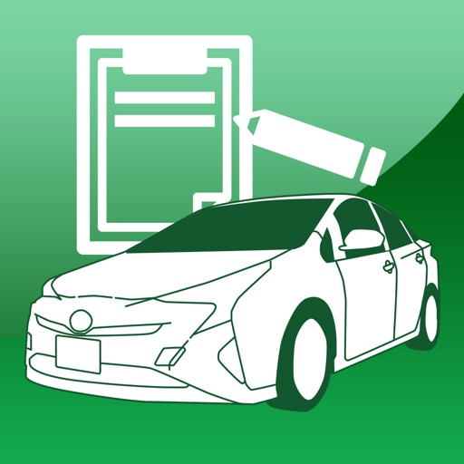 トヨタの共有車管理 運転日報管理 By Toyota Motor Corp
