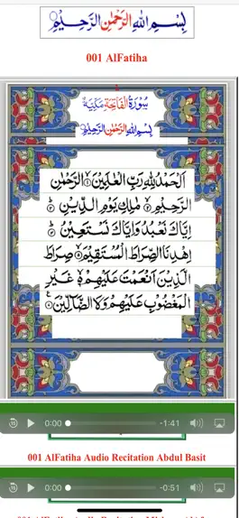 Game screenshot Quran Arabic 4 Scripts apk