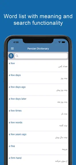 Game screenshot Persian Dictionary Offline apk