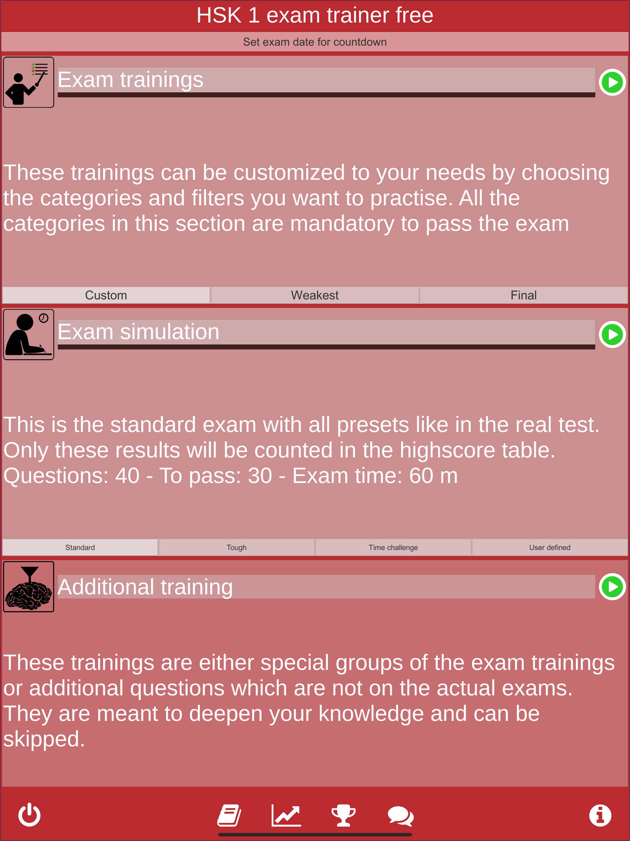 HSK1 exam trainer + simulation