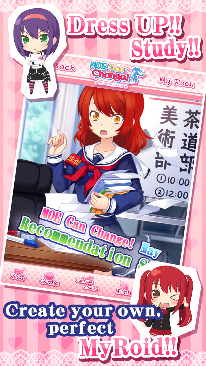 MOE Can Change -Me and MyRoid-