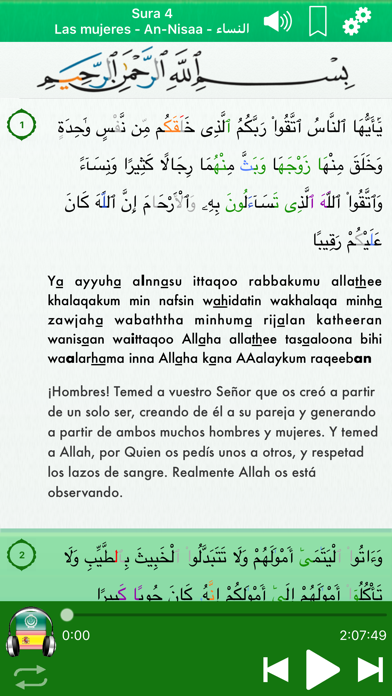 Corán Audio Pro: Árabe,Español screenshot 3