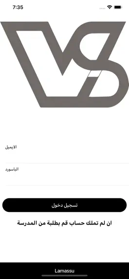 Game screenshot Victoria School mod apk