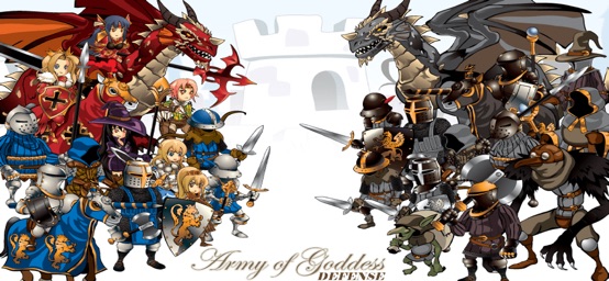 Screenshot of Army of Goddess Defense