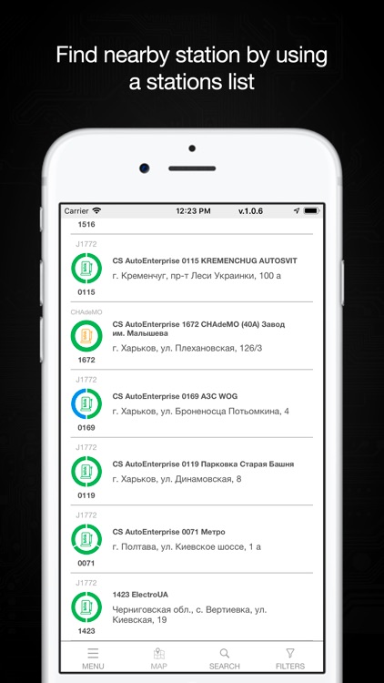 Blink Israel screenshot-3