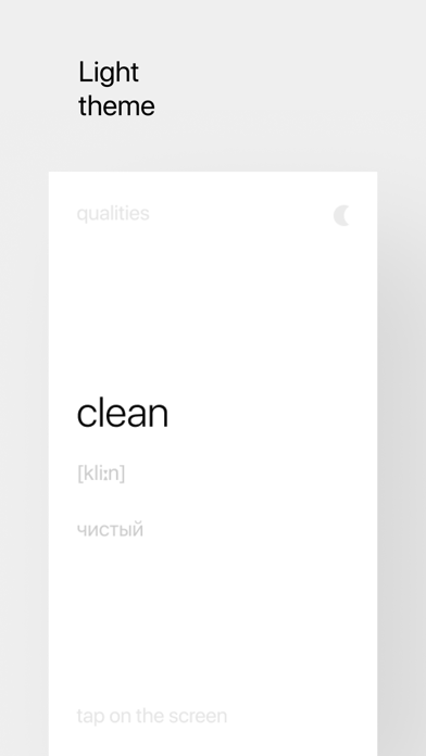 850 simple english words iPhone screenshot