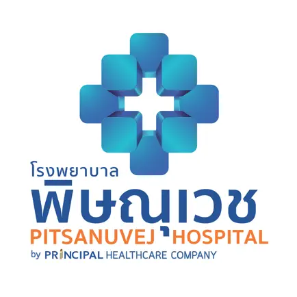 Pitsanuvej Hospital Cheats