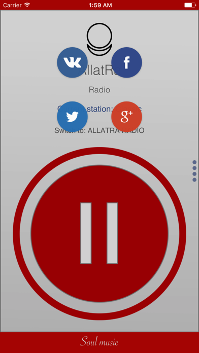 AllatRa Radio Screenshot