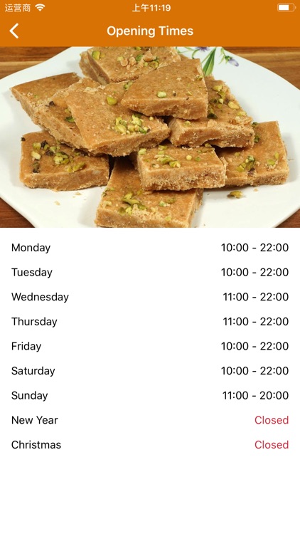 B for Barfi screenshot-3