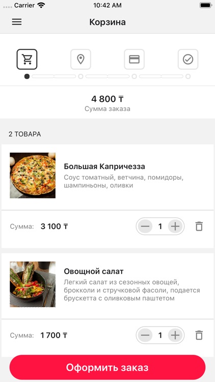 Dolce Cafe screenshot-3