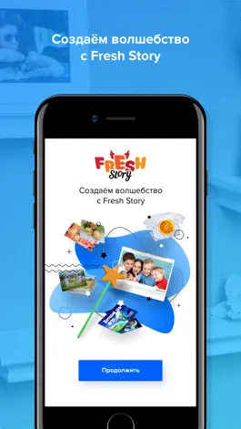 Game screenshot Fresh Story mod apk