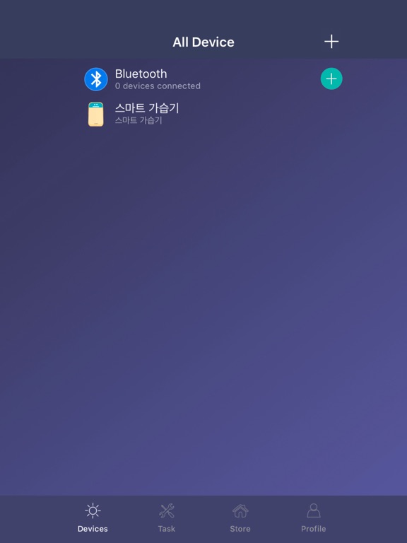 Screenshot #4 pour 루나스퀘어 IoT