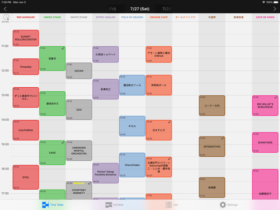 FRF19TT iPad screenshot 2 - Music app