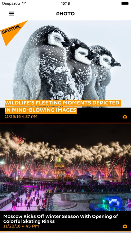 Sputnik News screenshot-4