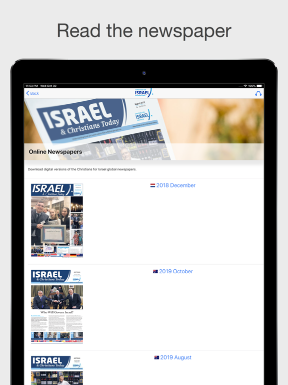 Screenshot #6 pour Christians for Israel