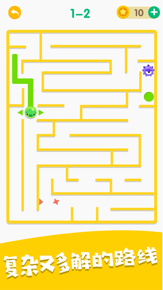 #1. Brianpop-all puzzle in one (iOS) 由: ORANGE GAME PTE. LTD.
