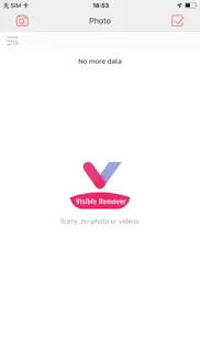 How to cancel & delete visible remover 3