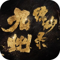九州缥缈录-原著影视正版IP授权策略手游