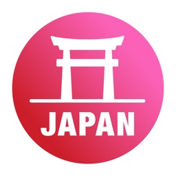 Japan: Travel Guide Offline