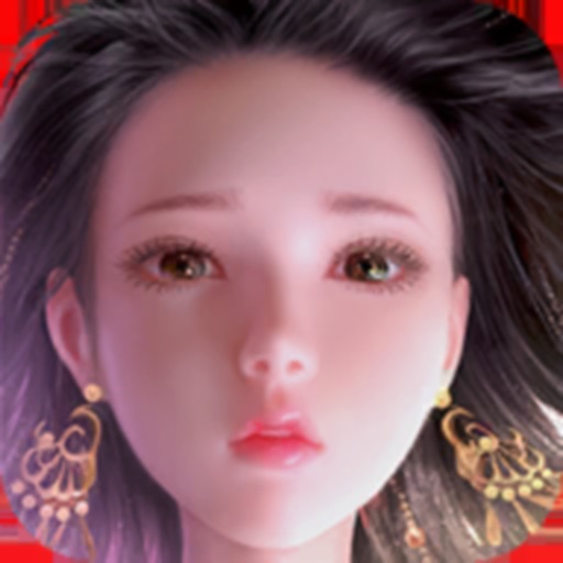 吞星:问天超神