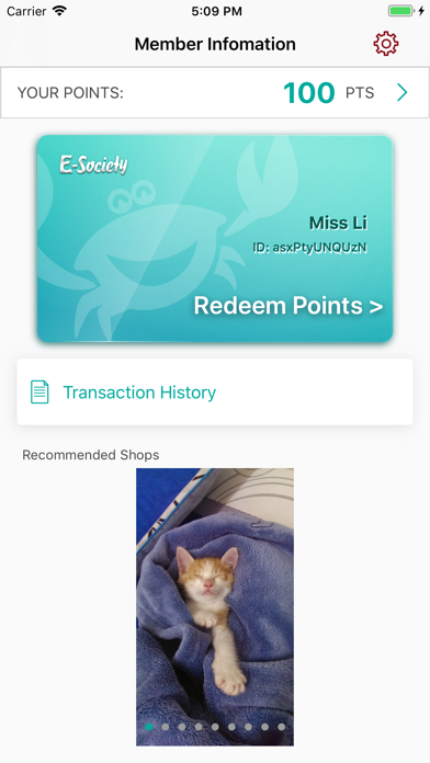Screenshot #2 pour NCKU E-Society 會員版