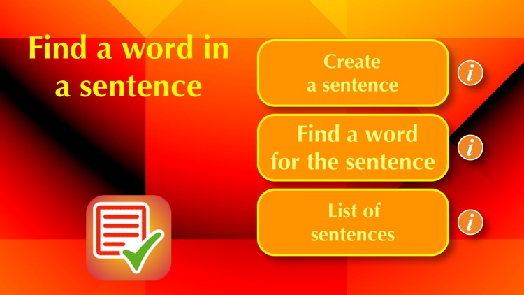 Find a word in a sentence