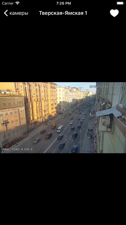 Moscow webcams