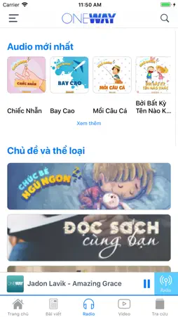 Oneway screenshot 4