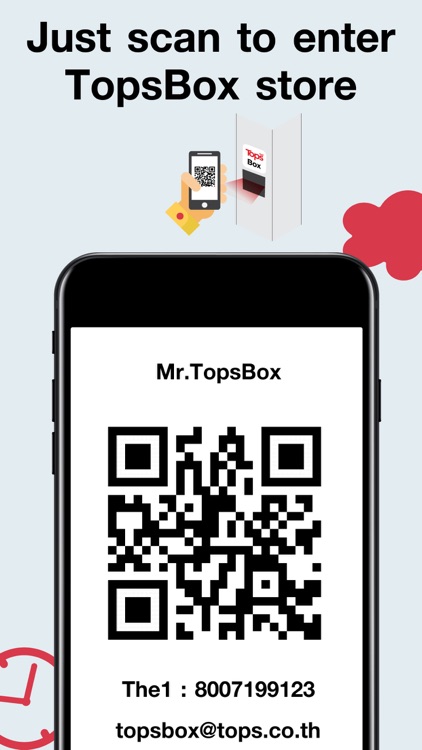 TopsBox