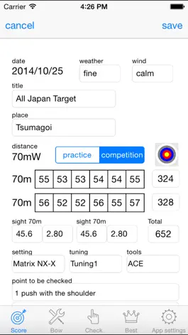 Game screenshot Archery Recorder hack