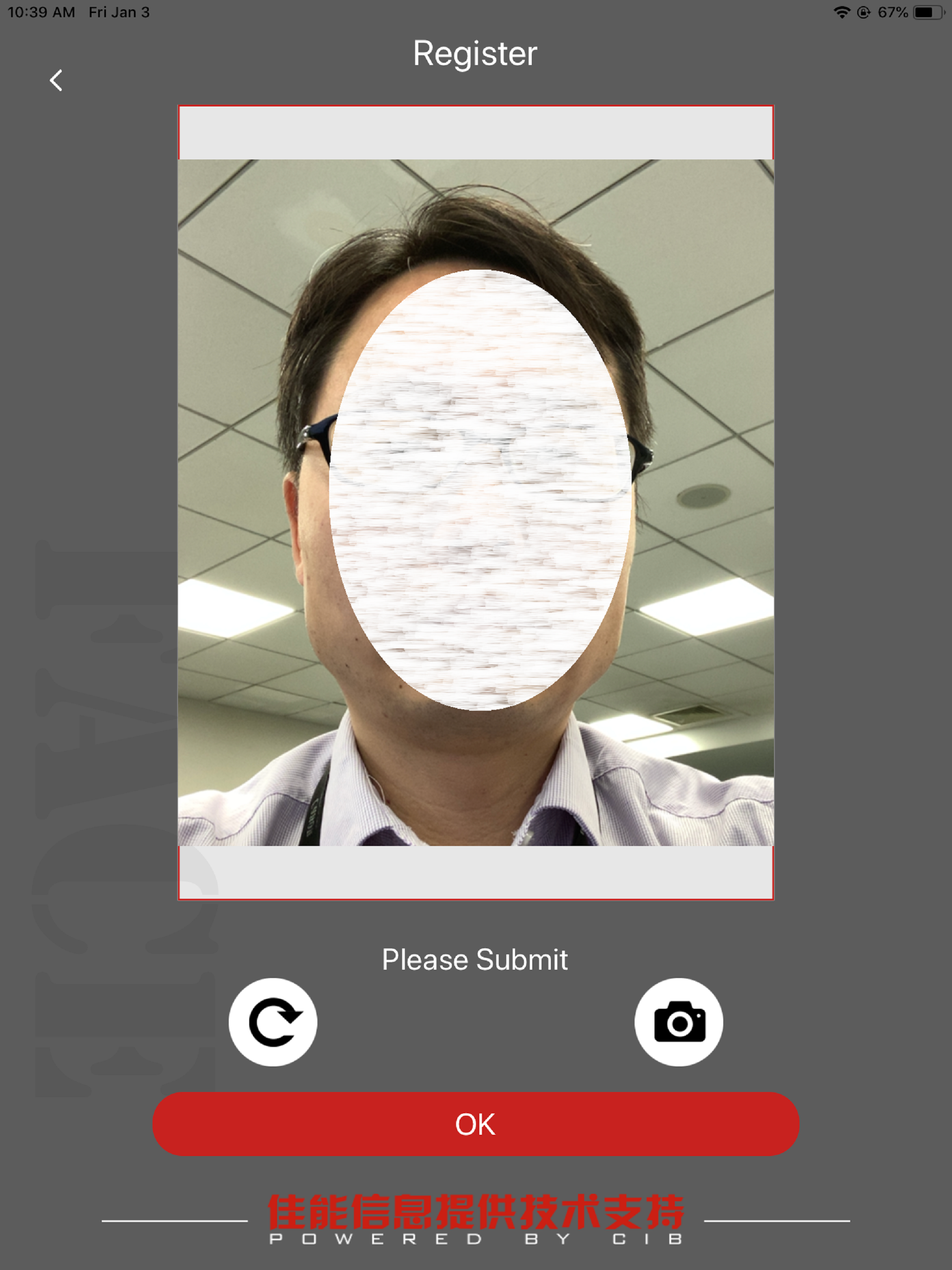 CIB Face Authentication screenshot 9