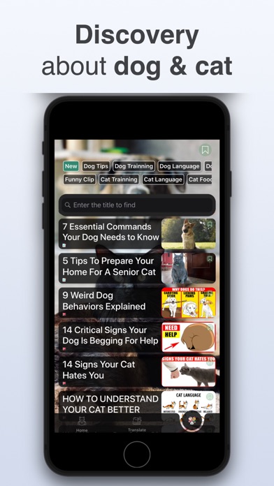 Dog & Cat Translator: Pet Chat Screenshot