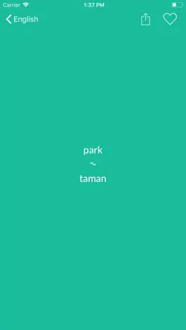 Game screenshot Malay-English Basic Dictionary hack
