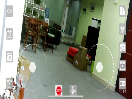 Screenshot #5 pour WL FLY